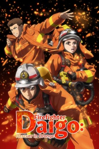 Firefighter Daigo Rescuer in Orange Torrent (2023)